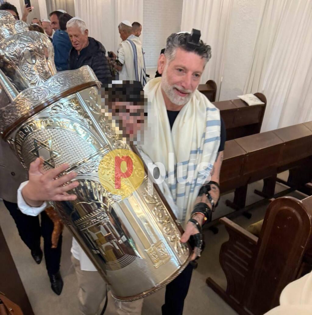 אסף גרניט בר מצווה לבן ליאו