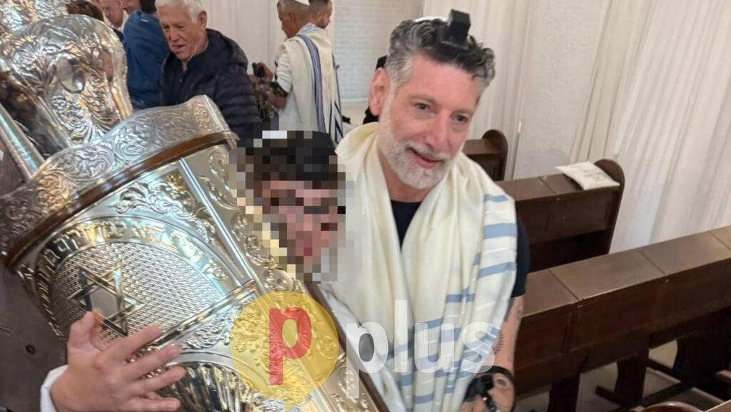 אסף גרניט בר מצווה לבן ליאו