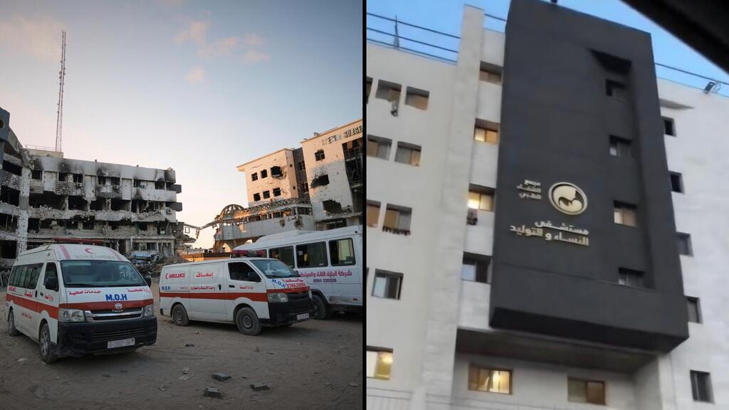 Al Shifa Hospital during the war and now after restoration 
