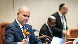 האם יוציאו  את "סעיף יו"ר הכנסת" מוועדת הבדיקה?