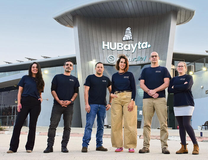 The HUBayta innovation center near the Lebanon border 