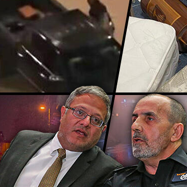 בן גביר והמפכ"ל לוי