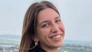 אביב מאור, נרצחה בפיגוע בתל יוסף