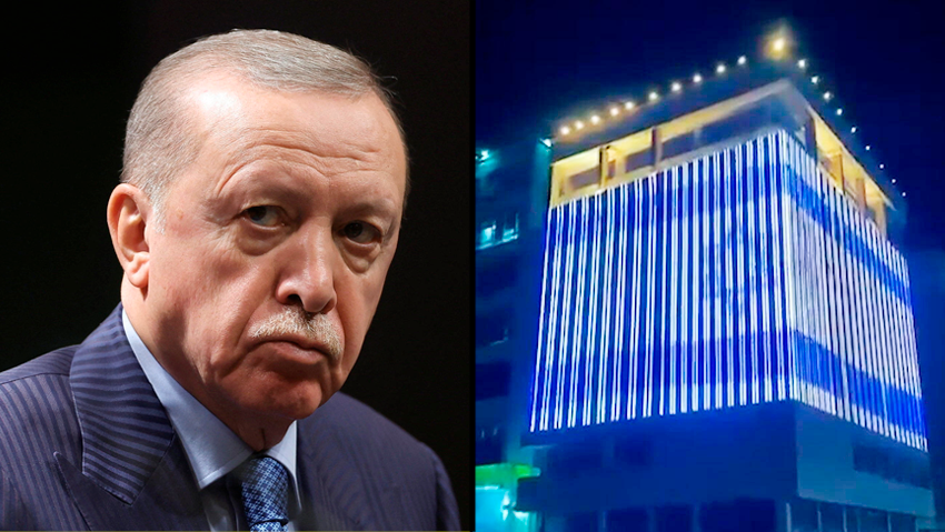 רג'פ טאיפ ארדואן