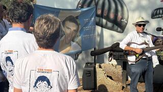 מסדר הדר האחרון