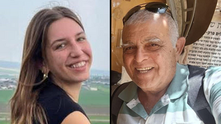  Victims of the attack: Aviv Maor and Samson Mordechai 