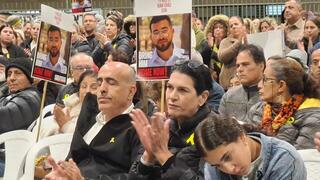 עצרת במיתר למען השבתו של החלל החטוף האחרון רן גואילי ז"ל