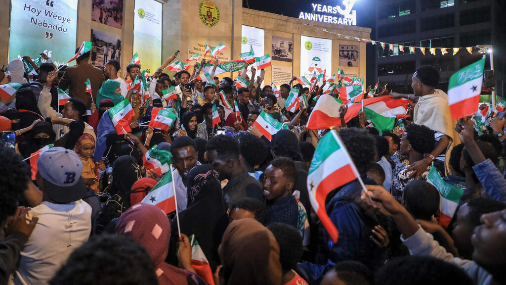 חגיגות ההכרה בסומלילנד