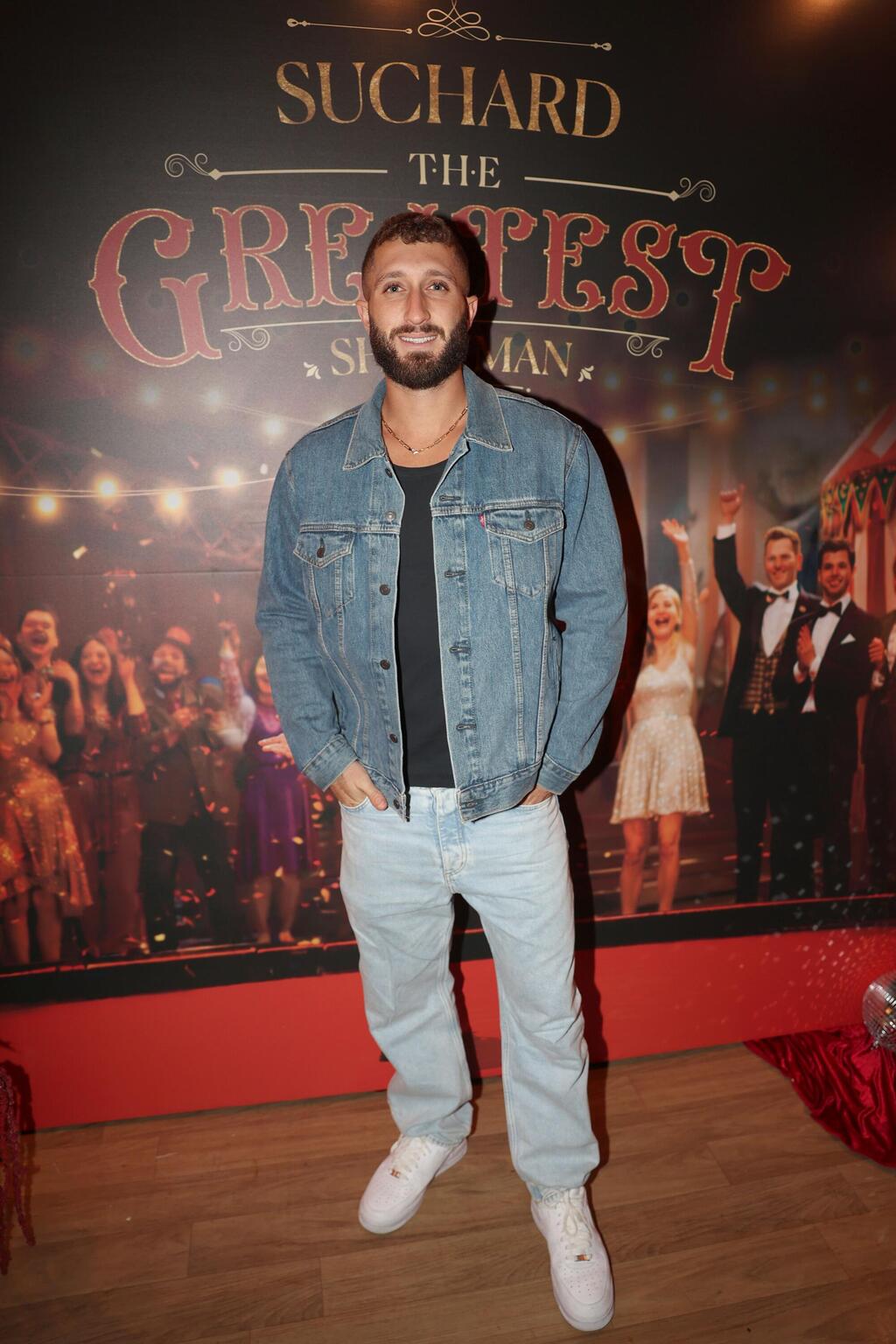 הגיע לבד. בן זיני (צילום: אור גפן) ליאור סושרד יום הולדת