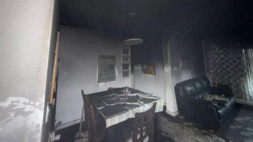 הדירה השרופה