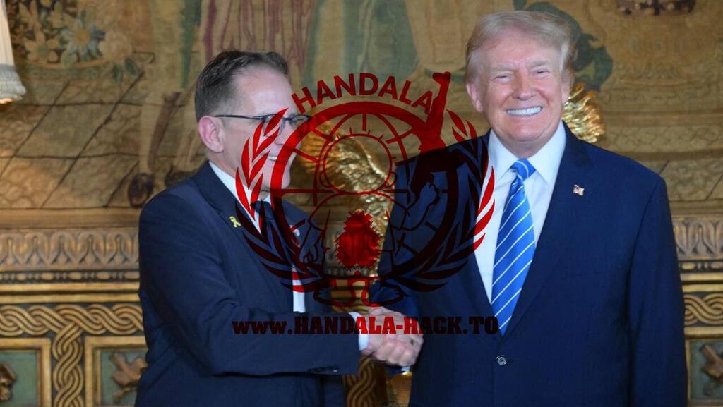 התמונות שנמצאו בטלפון של צחי ברוורמן לכאורה