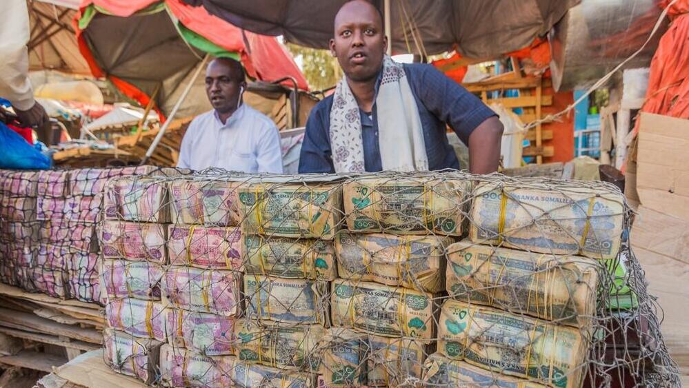 חלפני כספים בהרגייסה