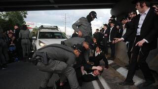 הפגנת חרדים בכביש 4