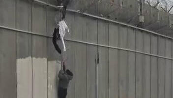 שב"חים חוצים את הגדר לישראל בציר 60, ירושלים