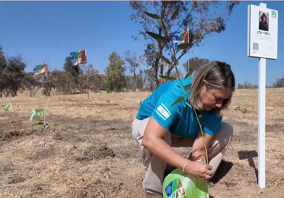 Sharon Nimri (Photo: Screengrab) KKL 3