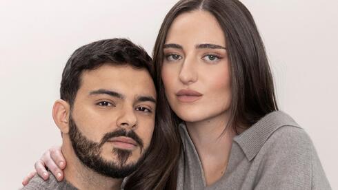 "אחרי שבועיים היא הניחה את הרגשות על השולחן". 