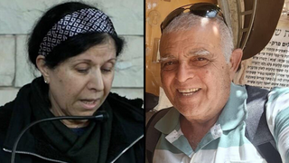 שרה, אשתו של שמשון מרדכי ז"ל שנרצח בפיגוע בבית שאן סופדת לו בהלווייתו