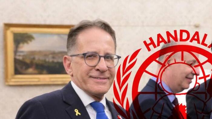 התמונות שנמצאו בטלפון של צחי ברוורמן לכאורה