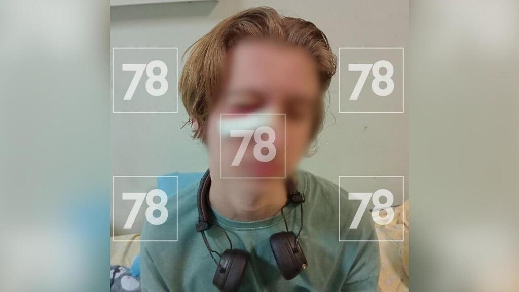 The boy's blurred face, in a photograph published in the Russian media (Photo: 78.ru) פני הנער המטושטשות