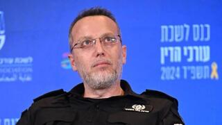 גונדר עירן נהון