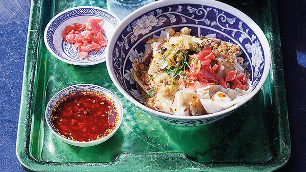 דן דן נודלס של  לילך רווה יערי