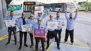 נהגי האוטובוסים מתריעים: "בסוף יהיה רצח"