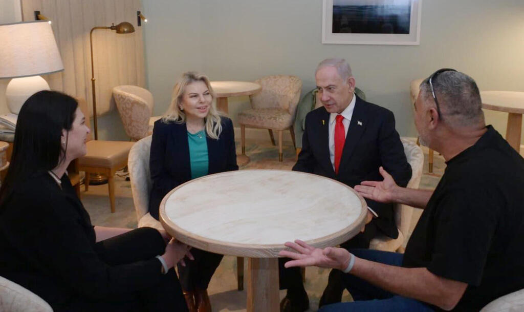 נתניהו והוריו של רן גואילי ז״ל בפלורידה