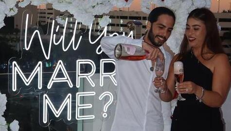 הצעת הנישואים של מתן לאילנה