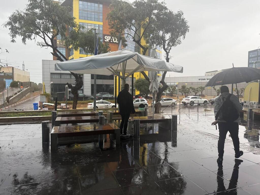 גשם בראשון לציון