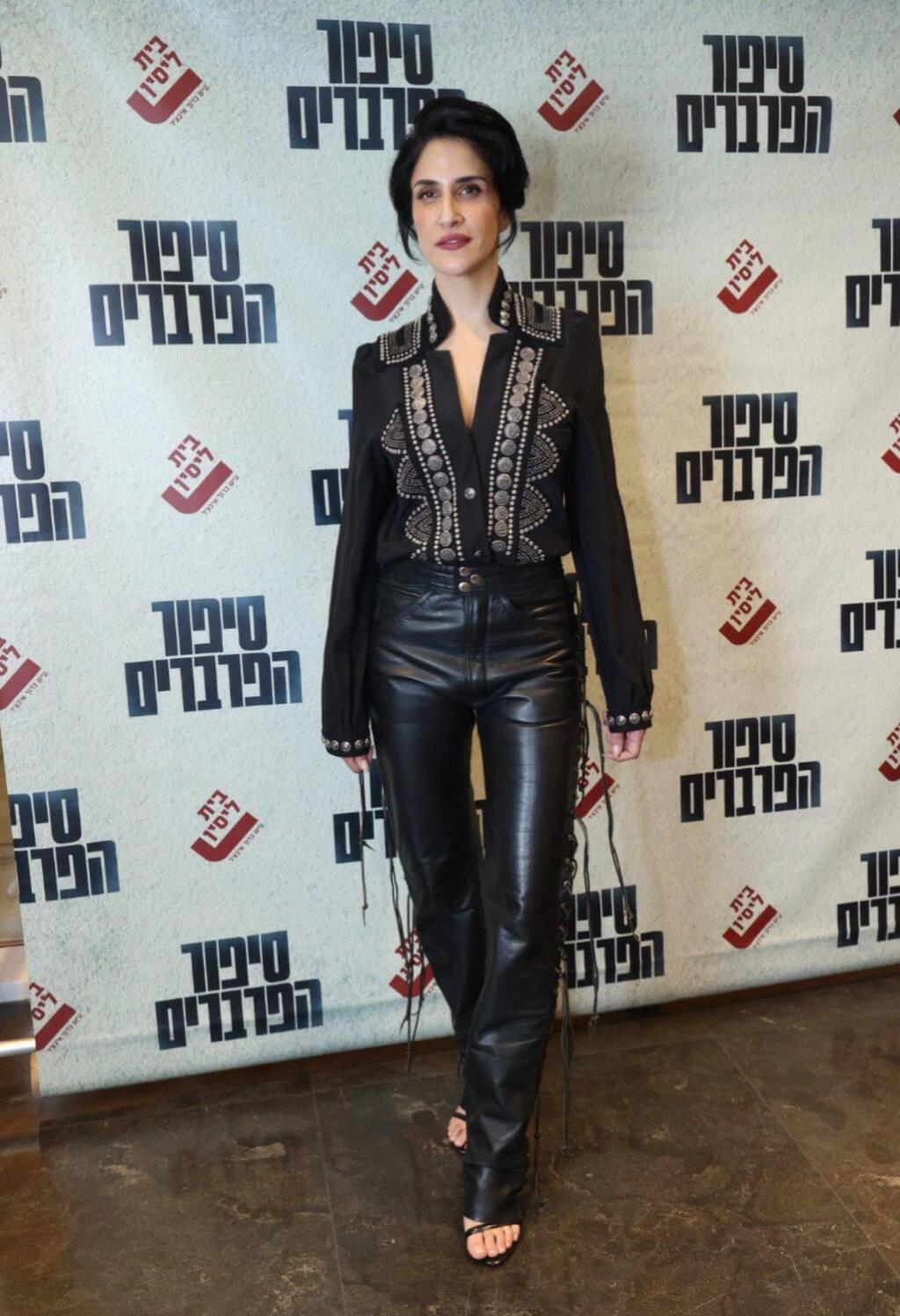 סיפור הפרברים 