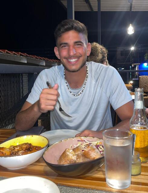 Adir Portugal OBM (Photo: Courtesy of the family)