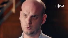 אלי פלדשטיין, מתוך "יהיה טוב"