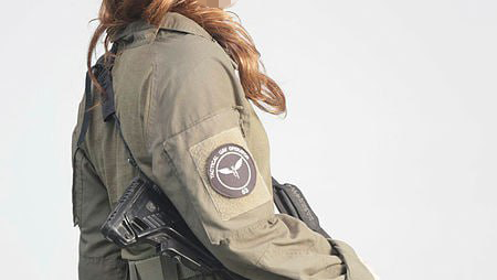 א', לוחמת ביחידה מובחרת