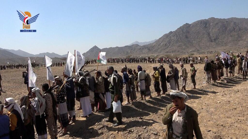 תרגיל במחוז איב, אתמול