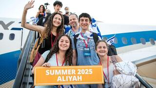 More than 4,100 Jews from North America immigrated to Israel in 2025