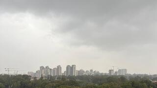 עננות כבדה בבאר יעקב