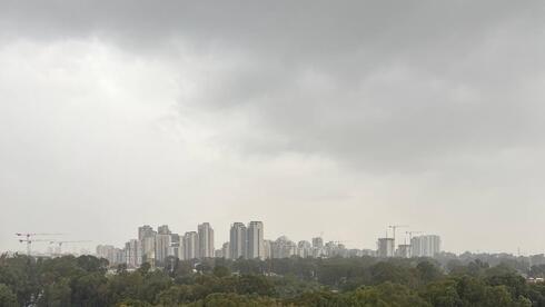 עננות כבדה בבאר יעקב