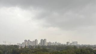 עננות כבדה בבאר יעקב