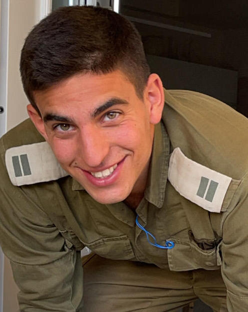 יד לבנים, גל- הד, אדיר פורטוגל ז"ל