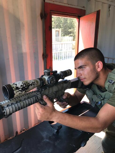 Adir Portugal OBM (Photo: Courtesy of the family)