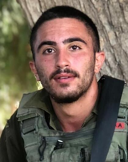 יד לבנים, גל - הד, אופק ארביב ז"ל 