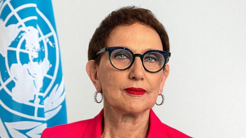 Rebeca Grynspan, the former vice president of Costa Rica (Photo: UNCTAD) רבקה גרינספן לשעבר סגנית נשיא קוסטה ריקה