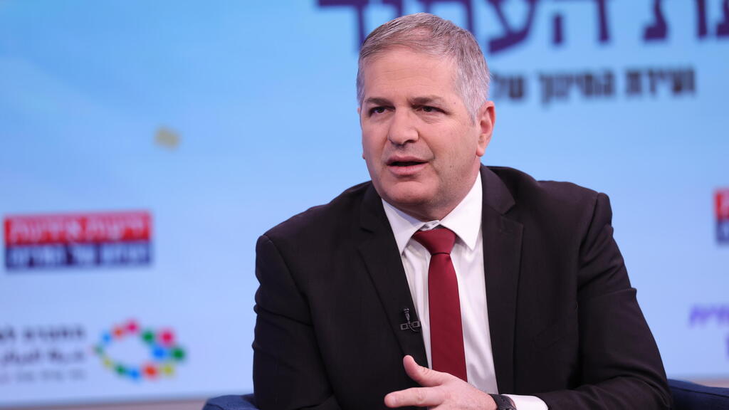 ועידת החינוך של המדינה