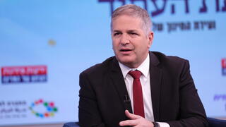 ועידת החינוך של המדינה