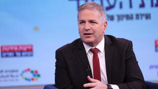 ועידת החינוך של המדינה