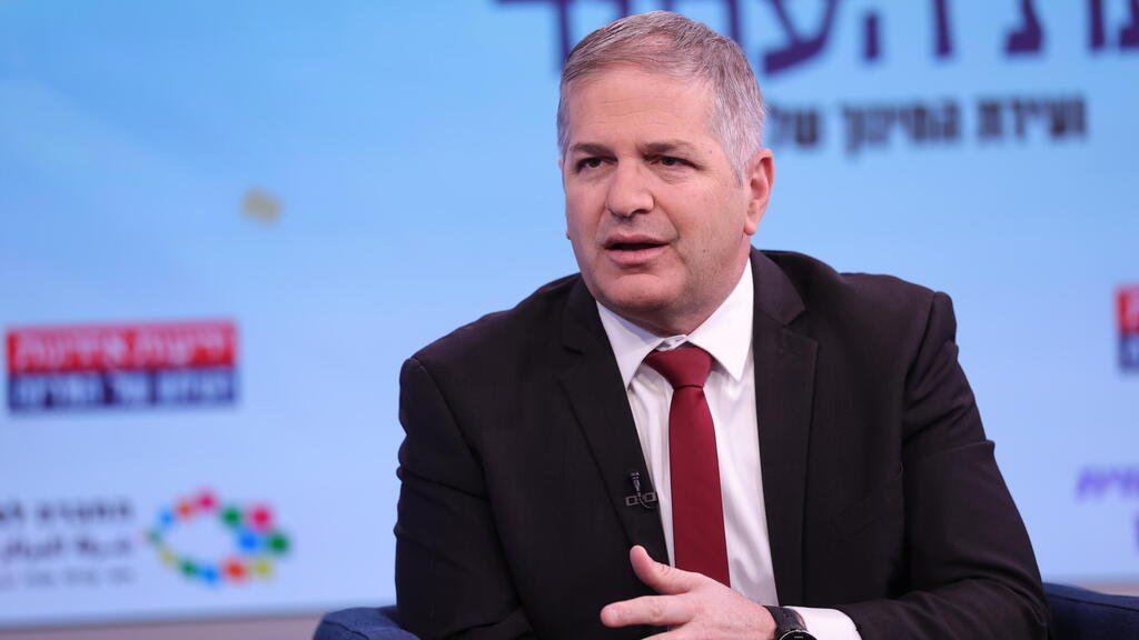 ועידת החינוך של המדינה