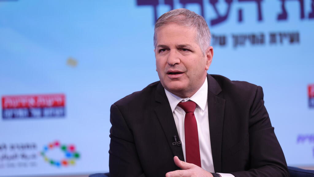 ועידת החינוך של המדינה