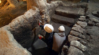 מקווה טהרה נחשף מתחת לרחבת הכותל