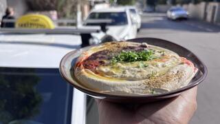 חומוס נורדאו, נס ציונה