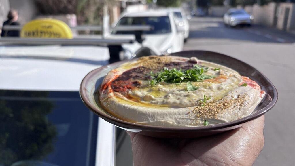 חומוס נורדאו, נס ציונה